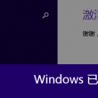 澳49tk图库