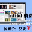 118图库开奖结果现场播放视频